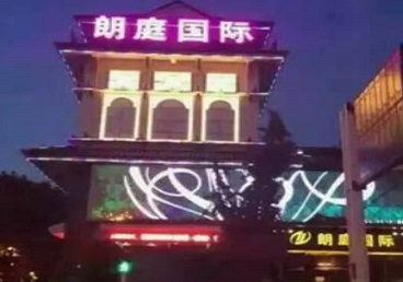 裕民最好高档KTV佳丽陪酒质量好-朗廷国际KTV美女多消费体验
